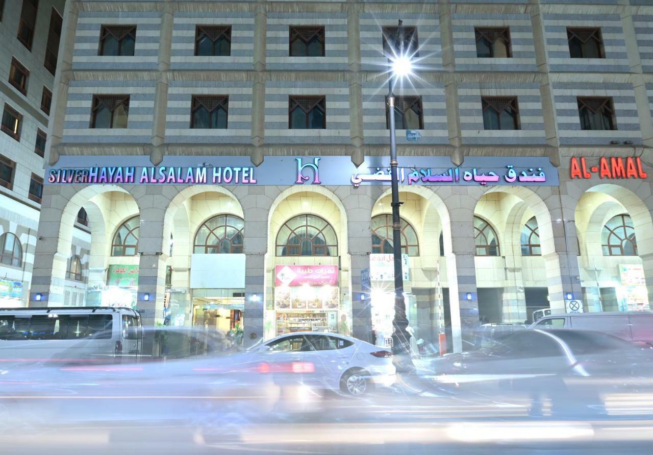 Hayah Salam Silver Hotel Medina Exterior foto